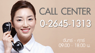 Call Center